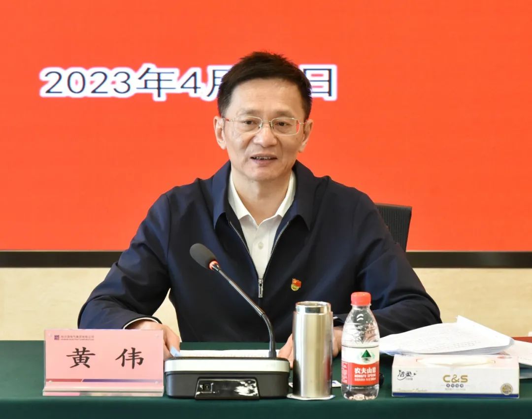 首页| J9集团国际站官方网站