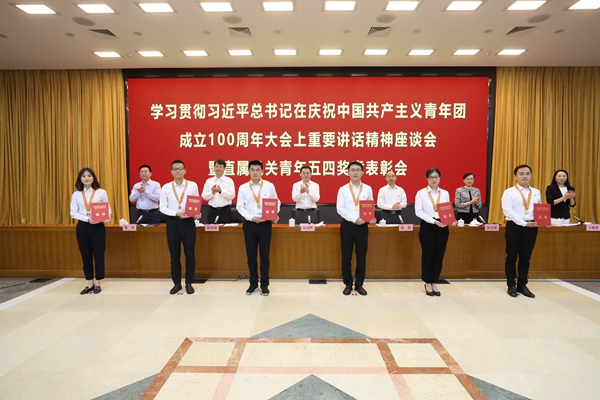 首页| J9集团国际站官方网站