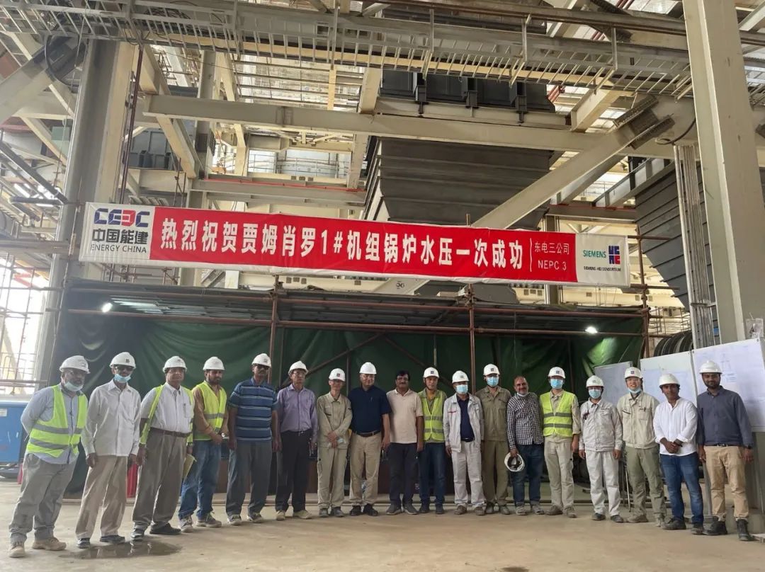 首页| J9集团国际站官方网站