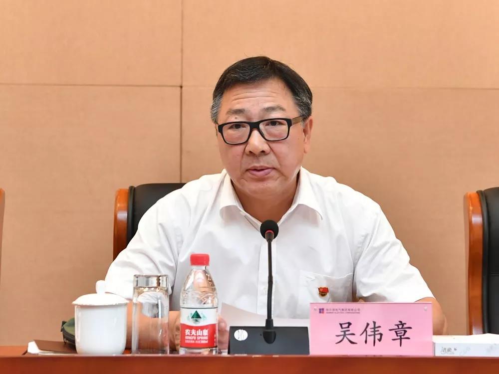 首页| J9集团国际站官方网站