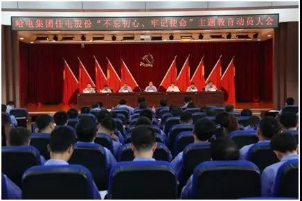 首页| J9集团国际站官方网站