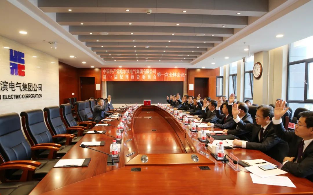 首页| J9集团国际站官方网站