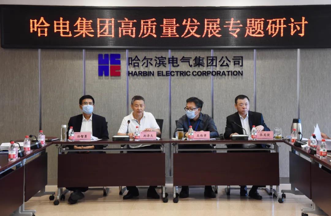 首页| J9集团国际站官方网站