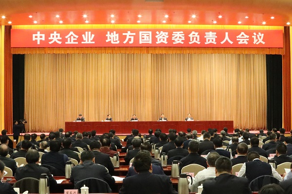 首页| J9集团国际站官方网站