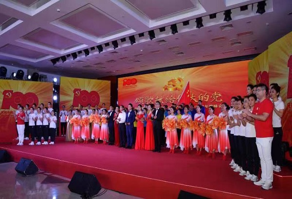 首页| J9集团国际站官方网站