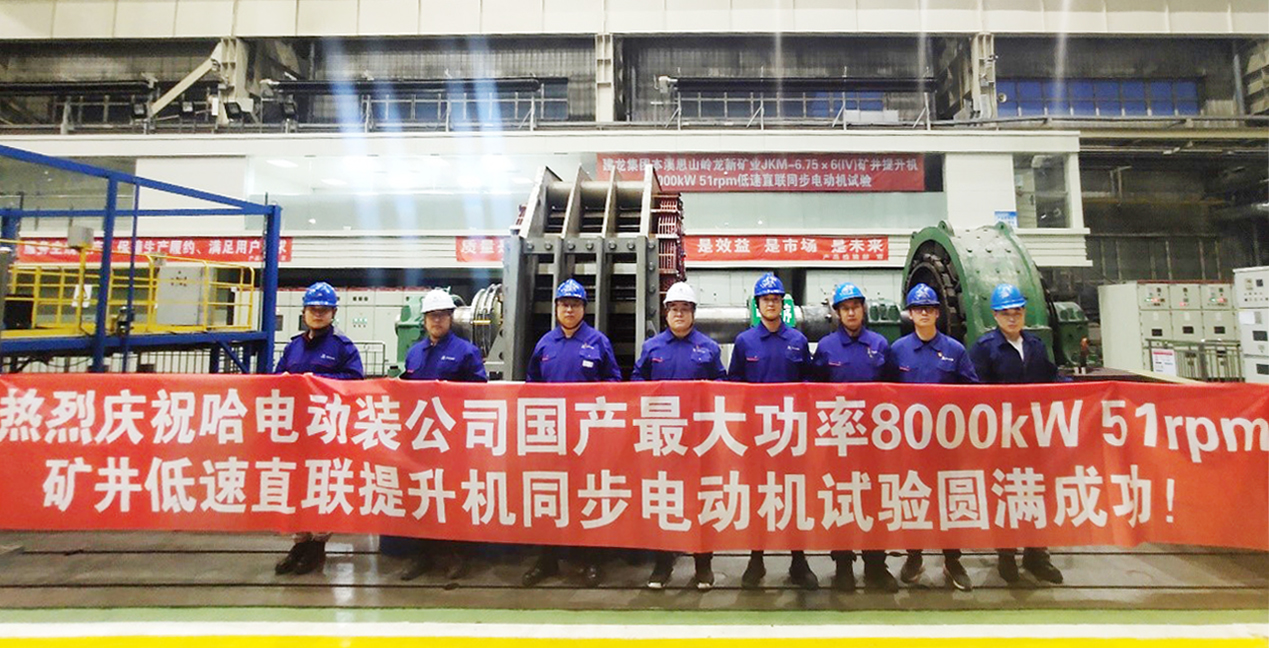 首页| J9集团国际站官方网站