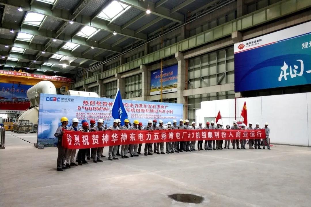 首页| J9集团国际站官方网站