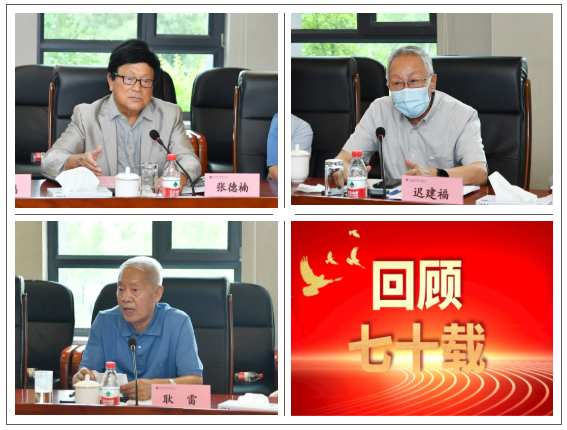 首页| J9集团国际站官方网站