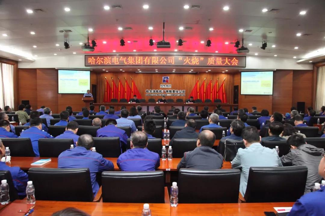 首页| J9集团国际站官方网站