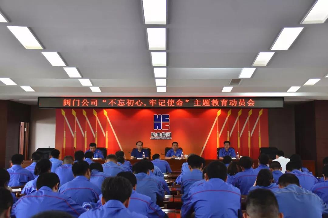 首页| J9集团国际站官方网站