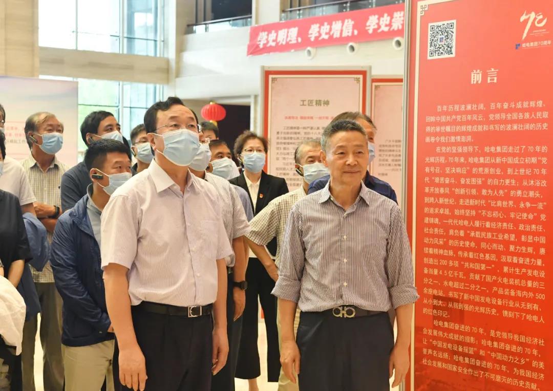 首页| J9集团国际站官方网站