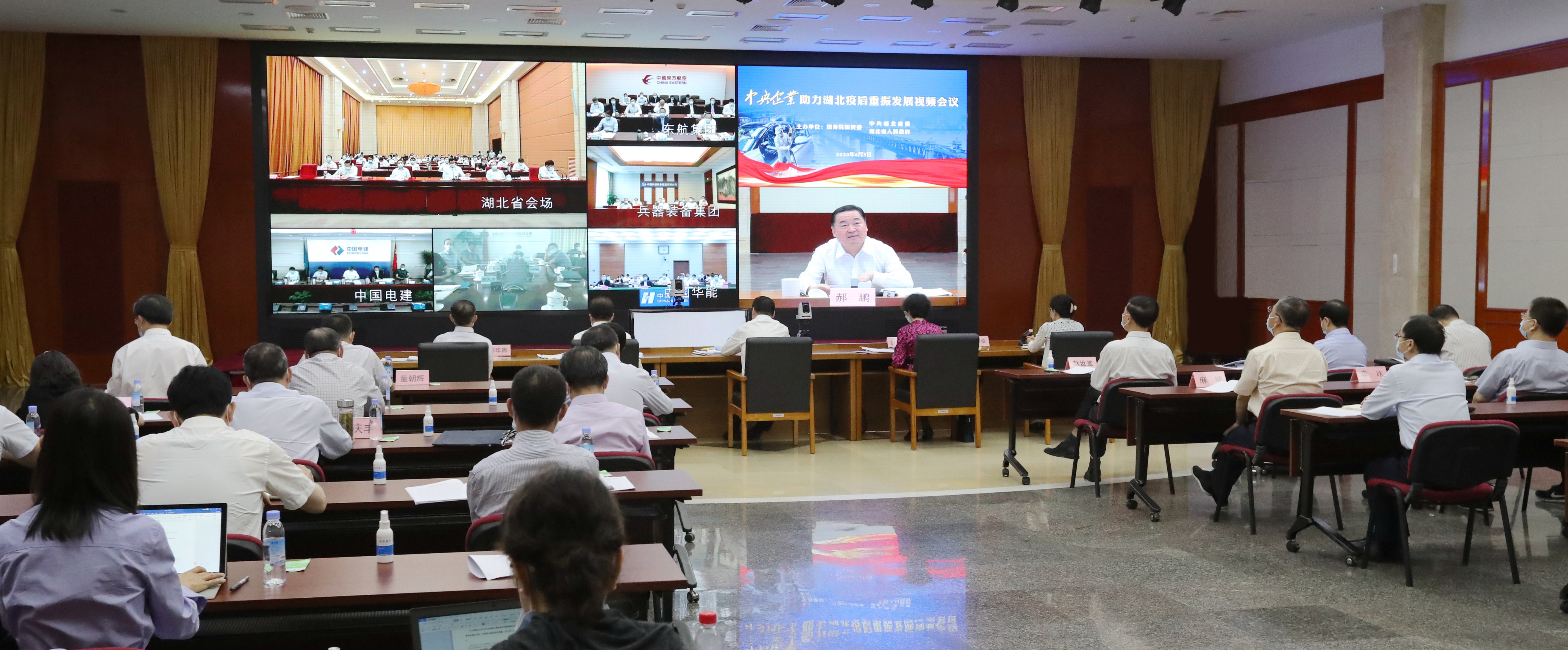 首页| J9集团国际站官方网站