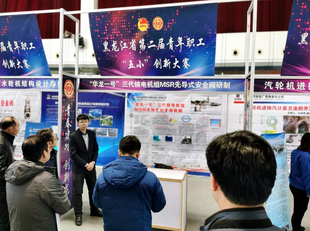 首页| J9集团国际站官方网站