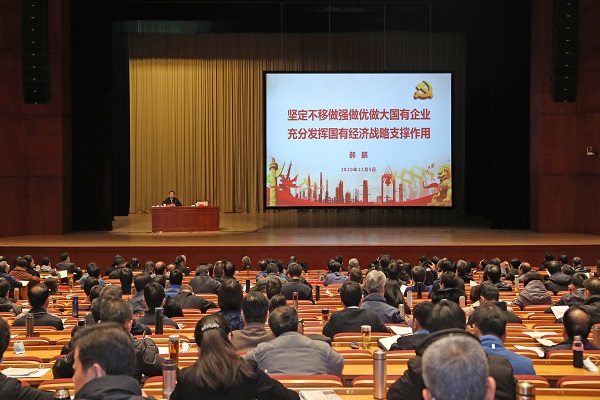 首页| J9集团国际站官方网站