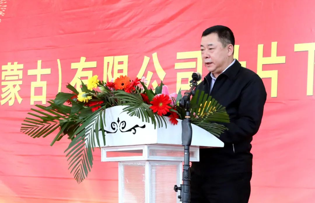 首页| J9集团国际站官方网站