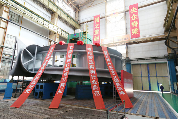 首页| J9集团国际站官方网站