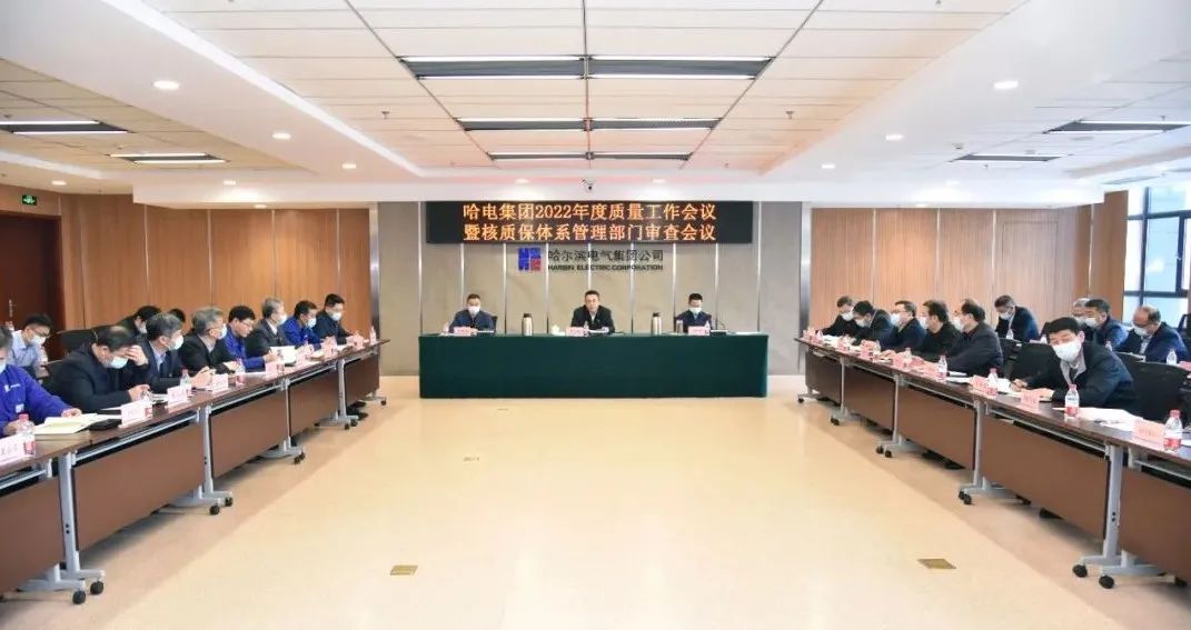 首页| J9集团国际站官方网站