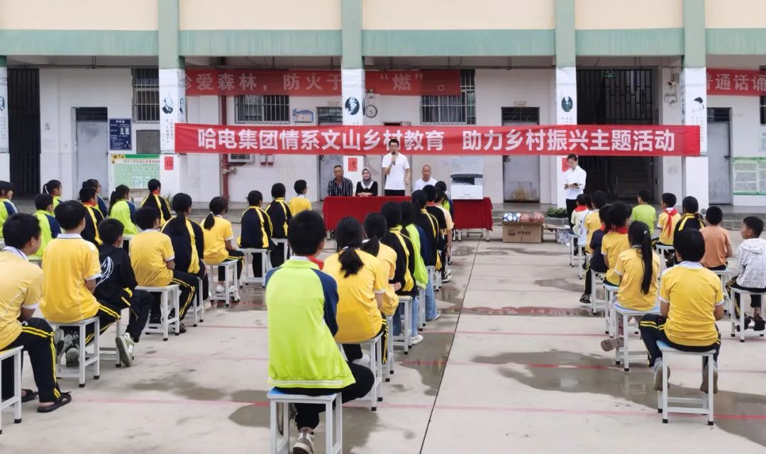 首页| J9集团国际站官方网站