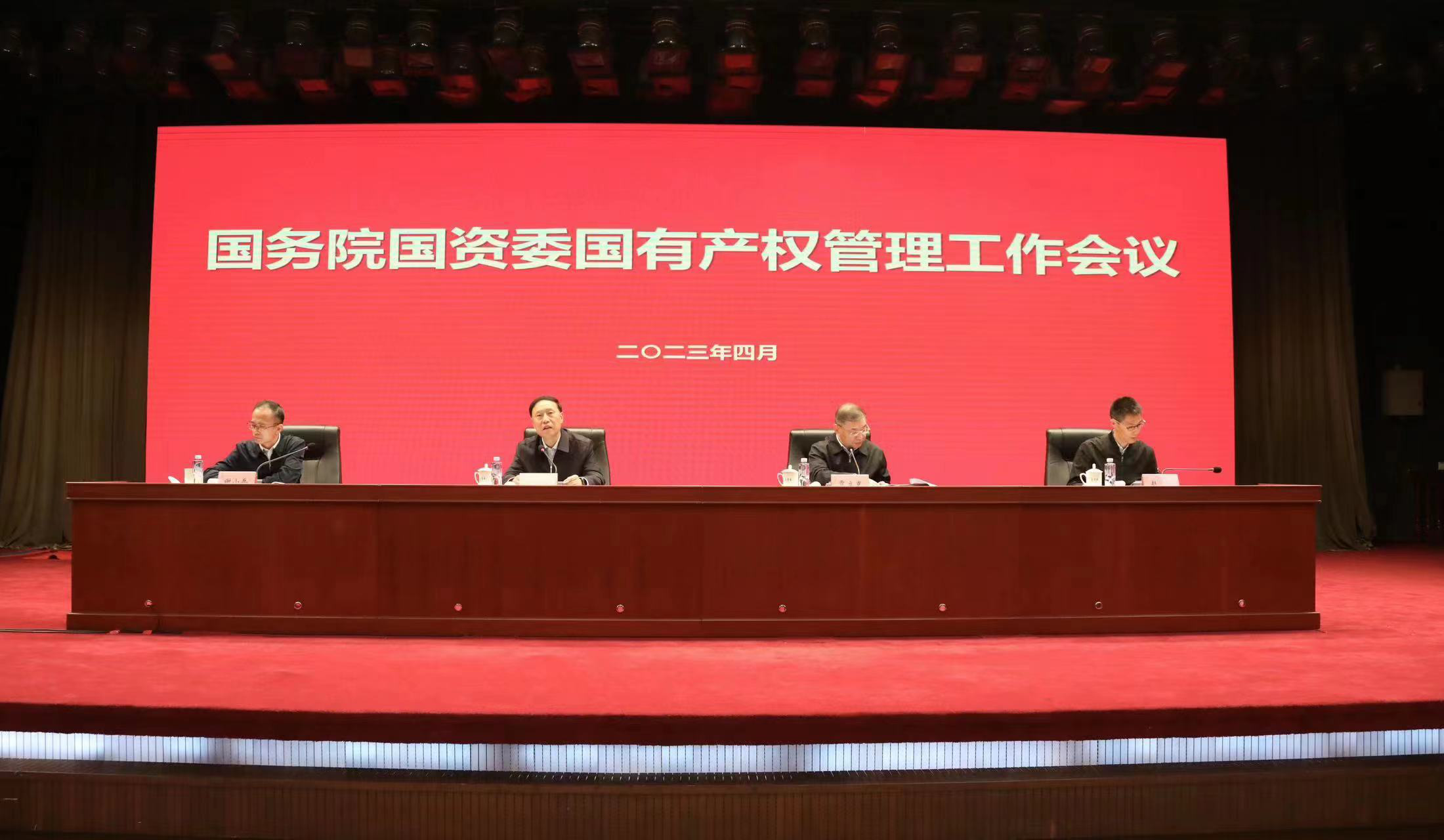 首页| J9集团国际站官方网站