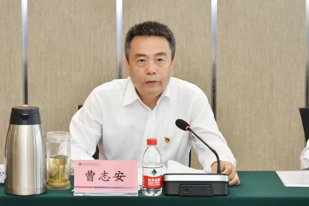 首页| J9集团国际站官方网站