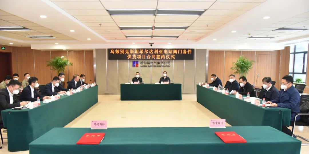 首页| J9集团国际站官方网站