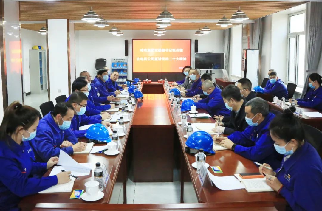 首页| J9集团国际站官方网站