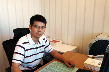 首页| J9集团国际站官方网站