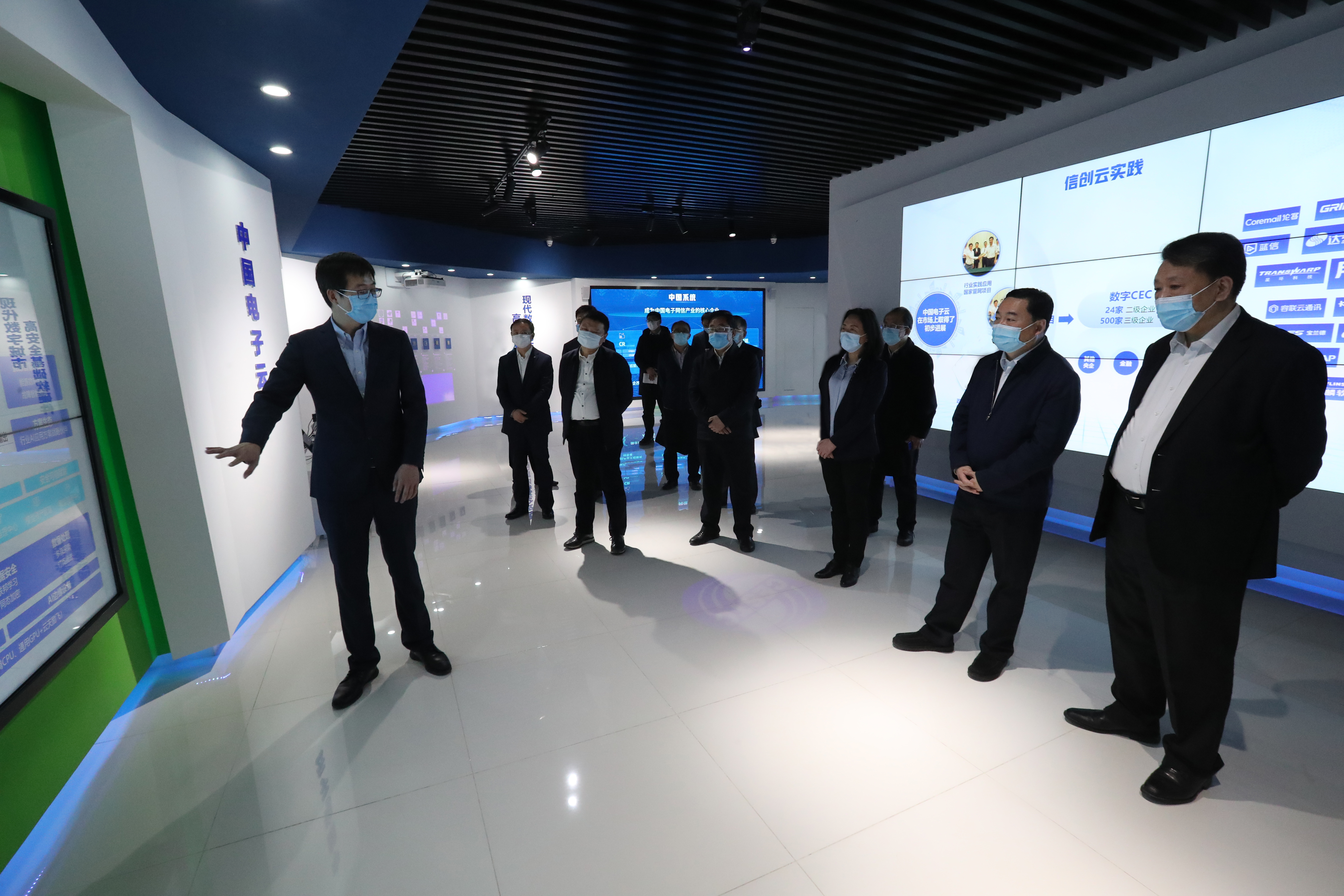 首页| J9集团国际站官方网站