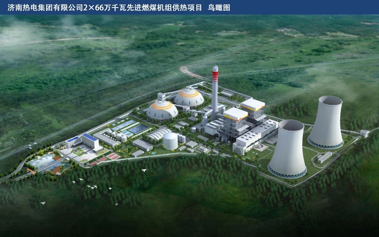 首页| J9集团国际站官方网站