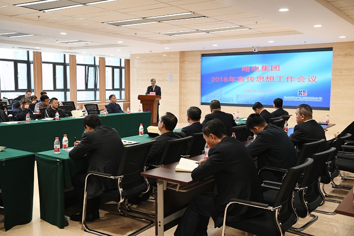 首页| J9集团国际站官方网站