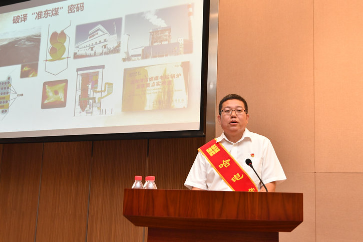 首页| J9集团国际站官方网站