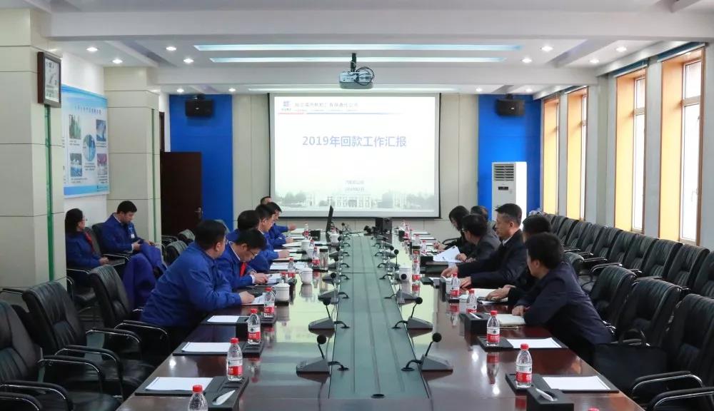 首页| J9集团国际站官方网站