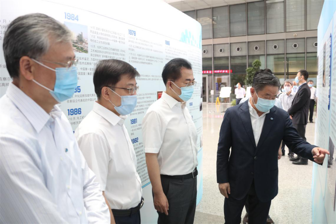 首页| J9集团国际站官方网站