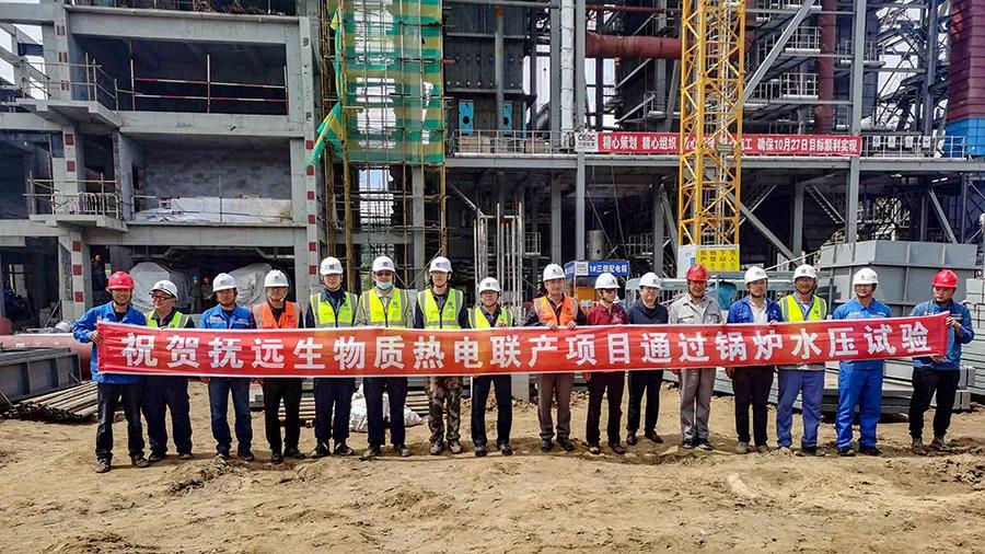 首页| J9集团国际站官方网站