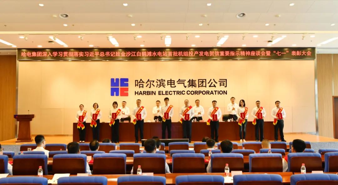 首页| J9集团国际站官方网站