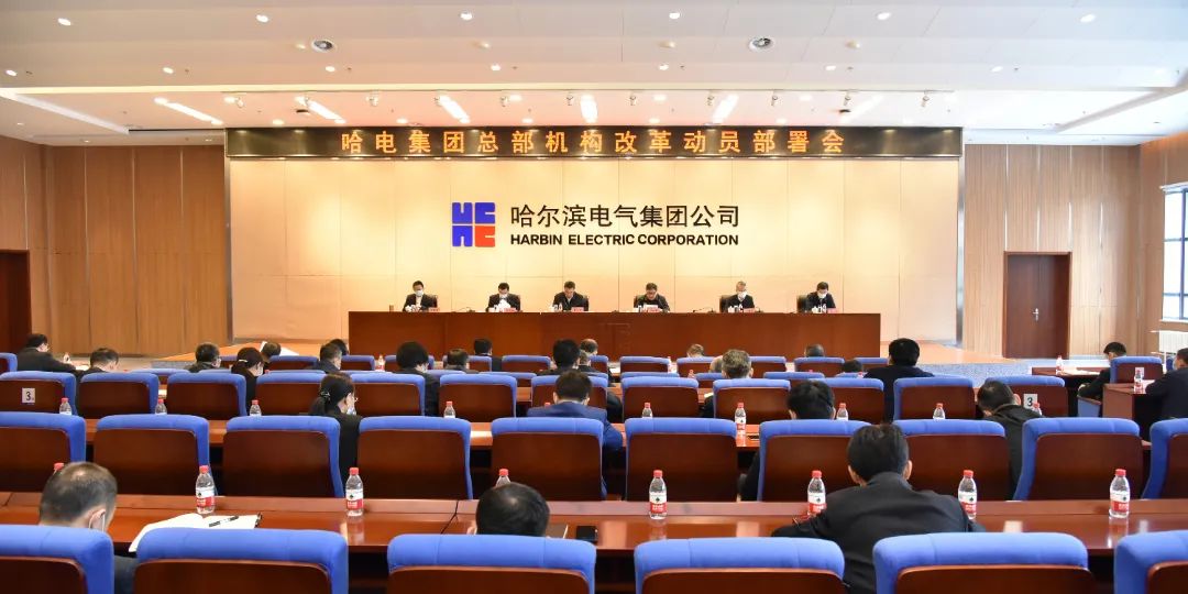 首页| J9集团国际站官方网站