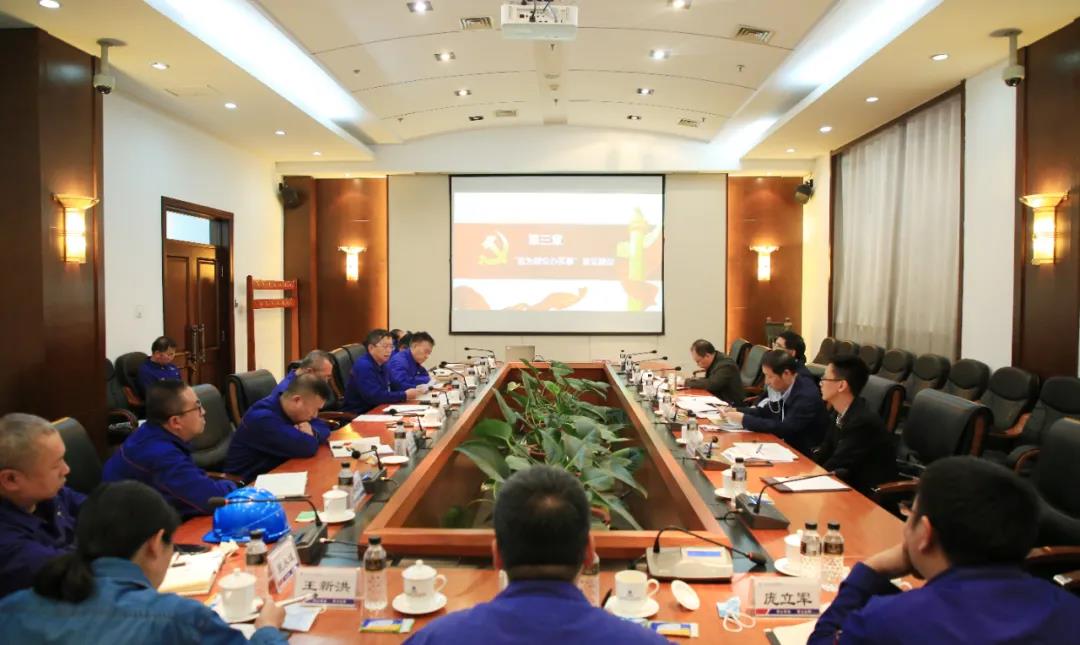 首页| J9集团国际站官方网站