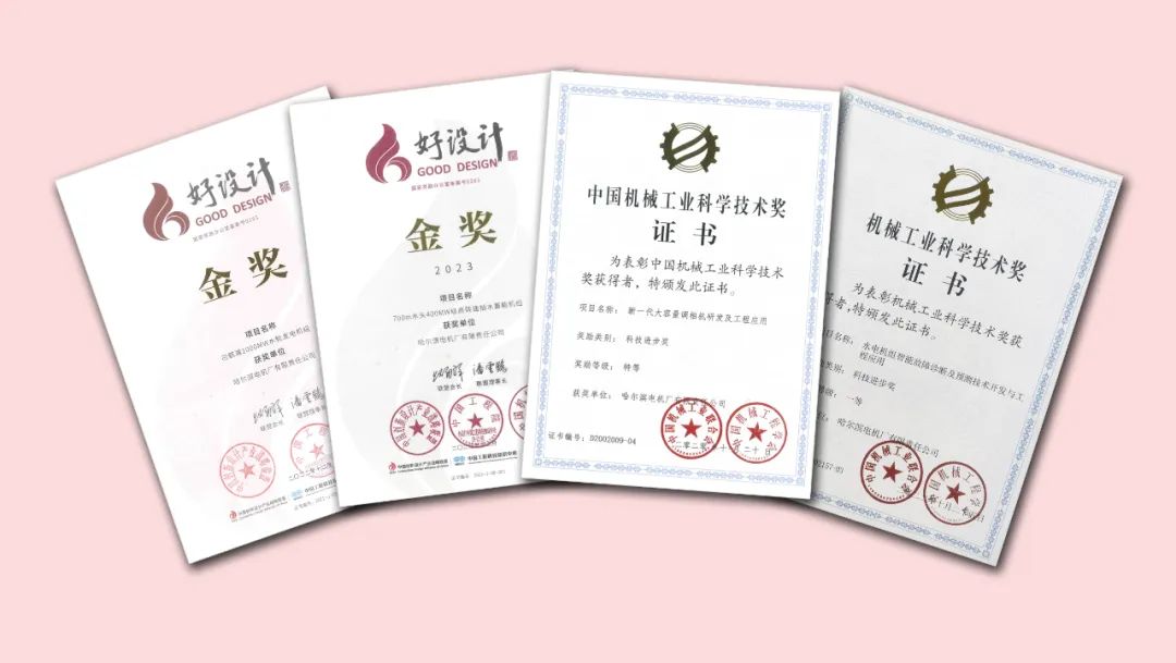 首页| J9集团国际站官方网站