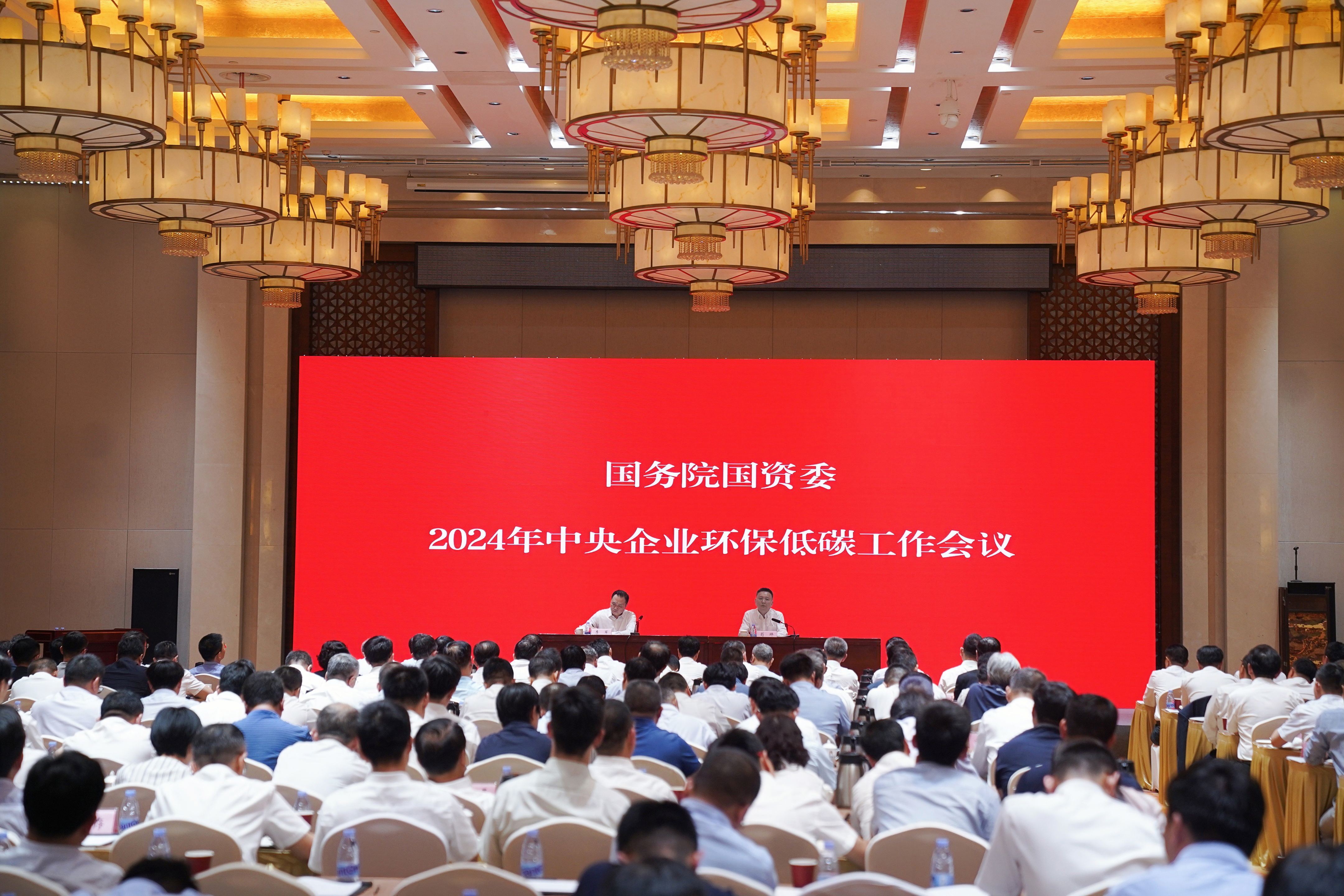 首页| J9集团国际站官方网站