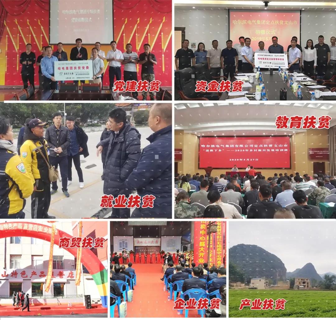 首页| J9集团国际站官方网站