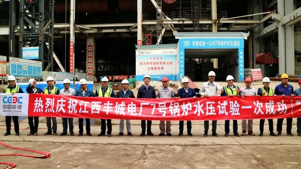 首页| J9集团国际站官方网站