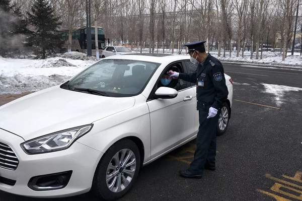 首页| J9集团国际站官方网站