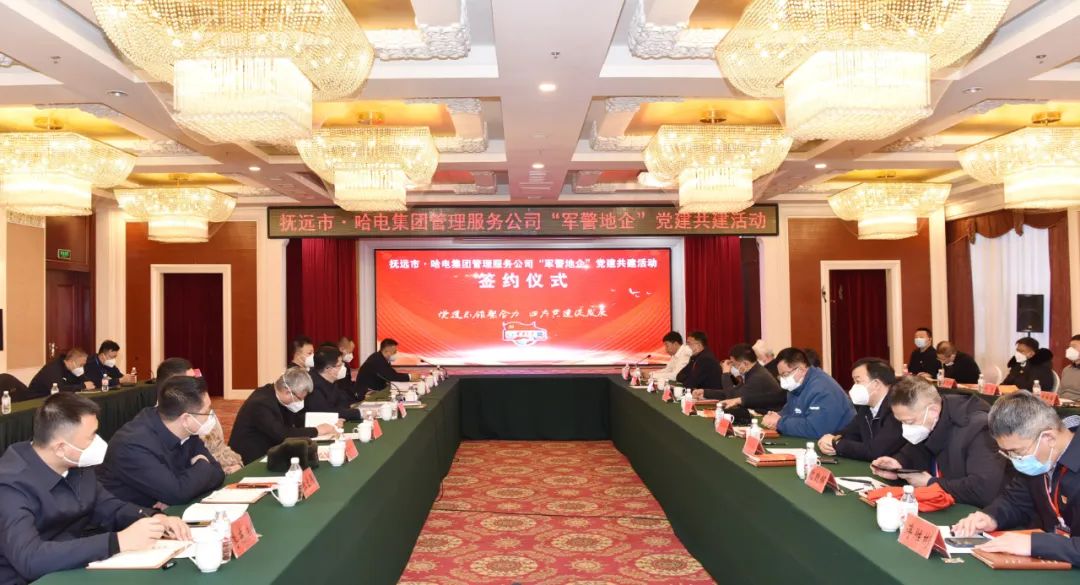 首页| J9集团国际站官方网站