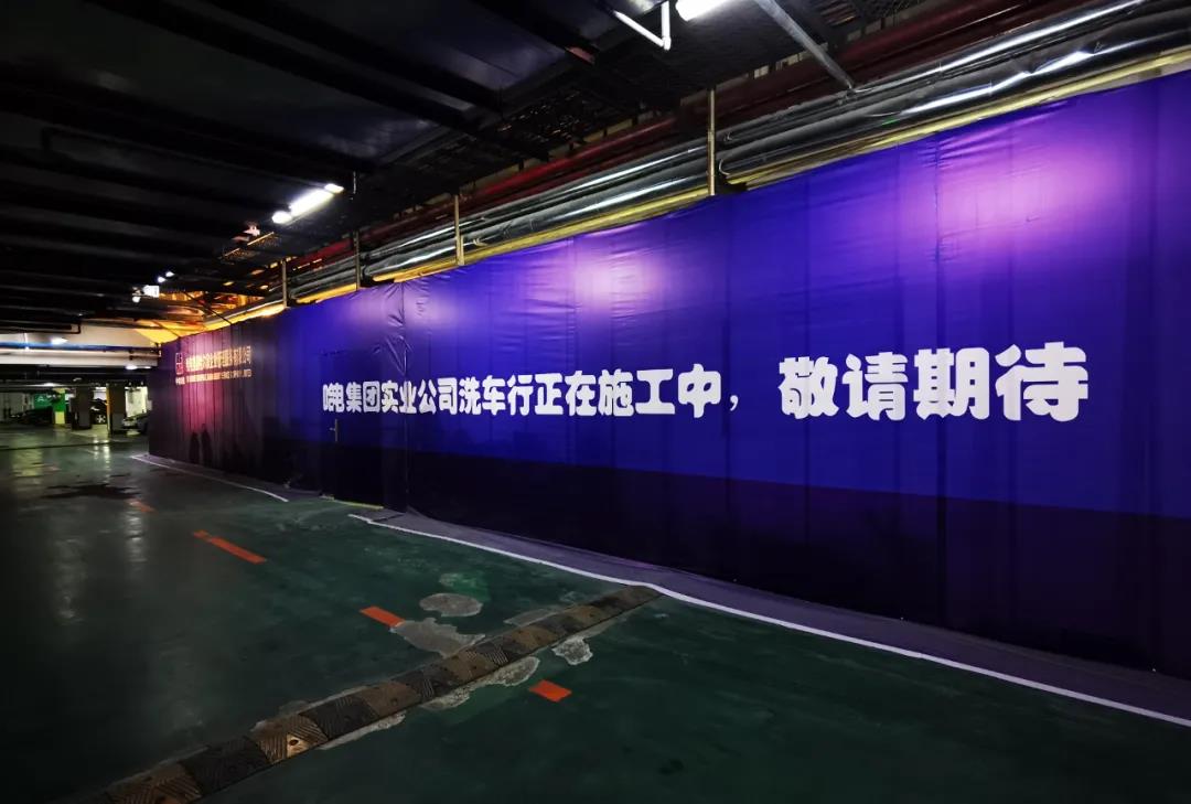 首页| J9集团国际站官方网站