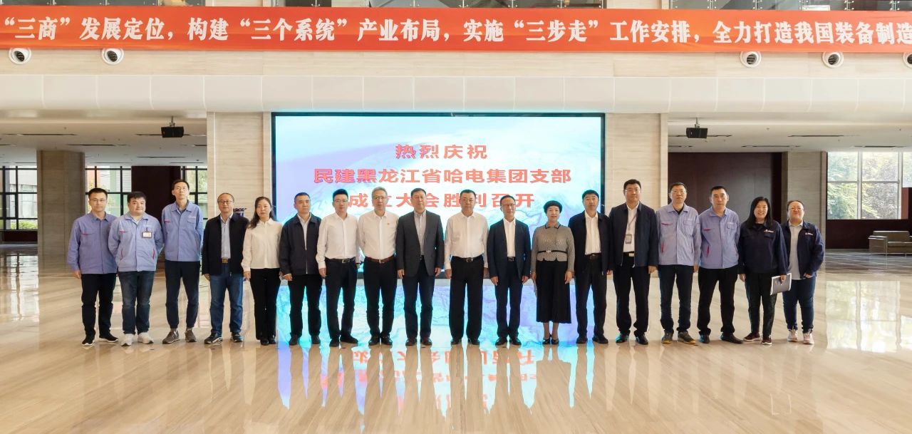 首页| J9集团国际站官方网站