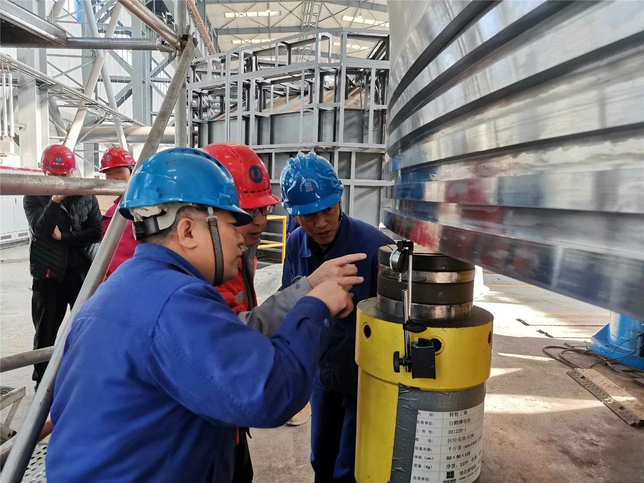 首页| J9集团国际站官方网站