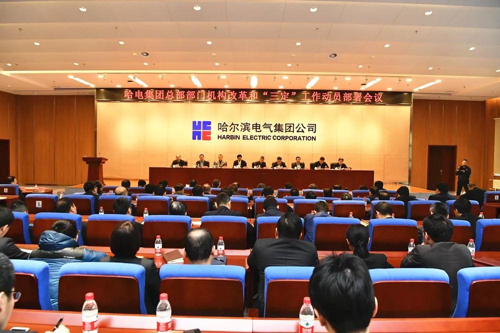 首页| J9集团国际站官方网站