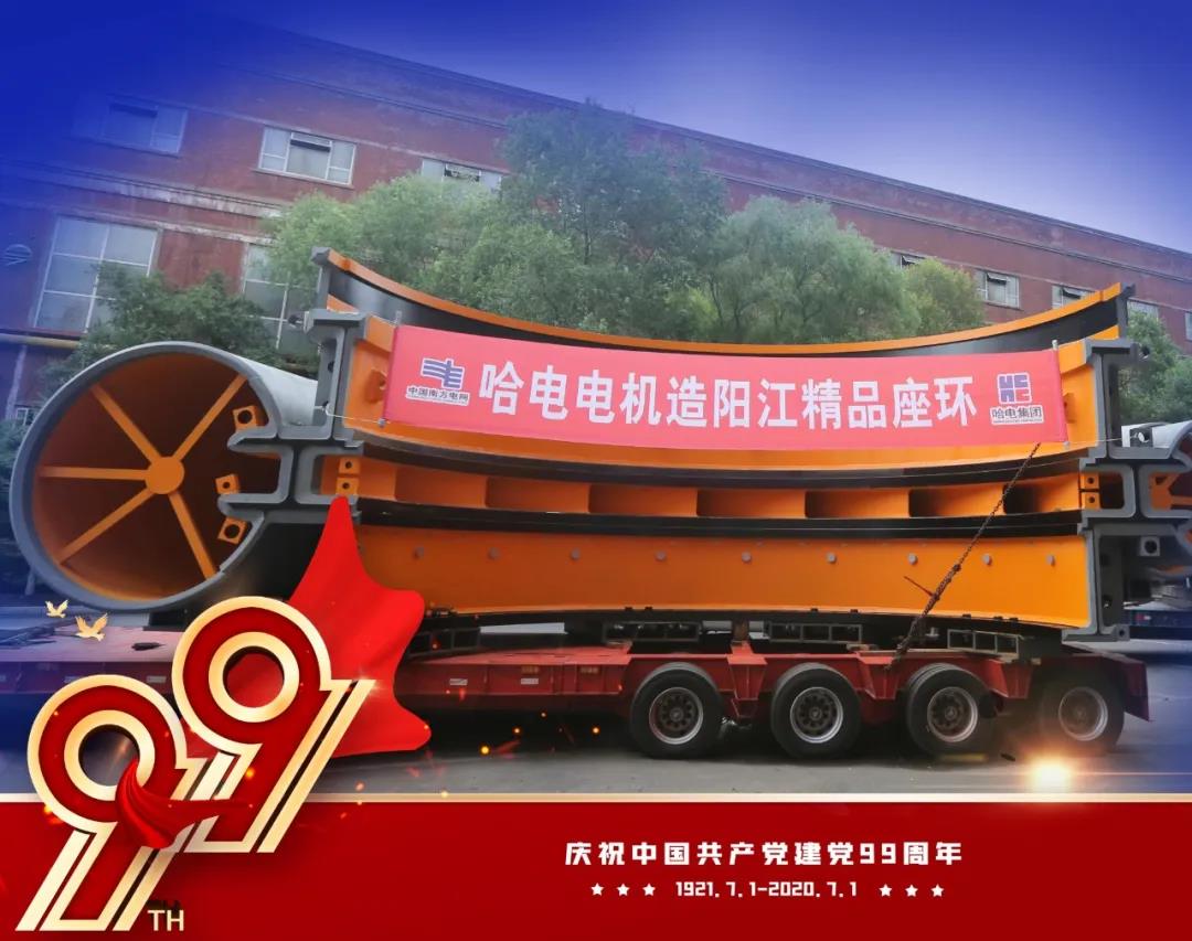 首页| J9集团国际站官方网站