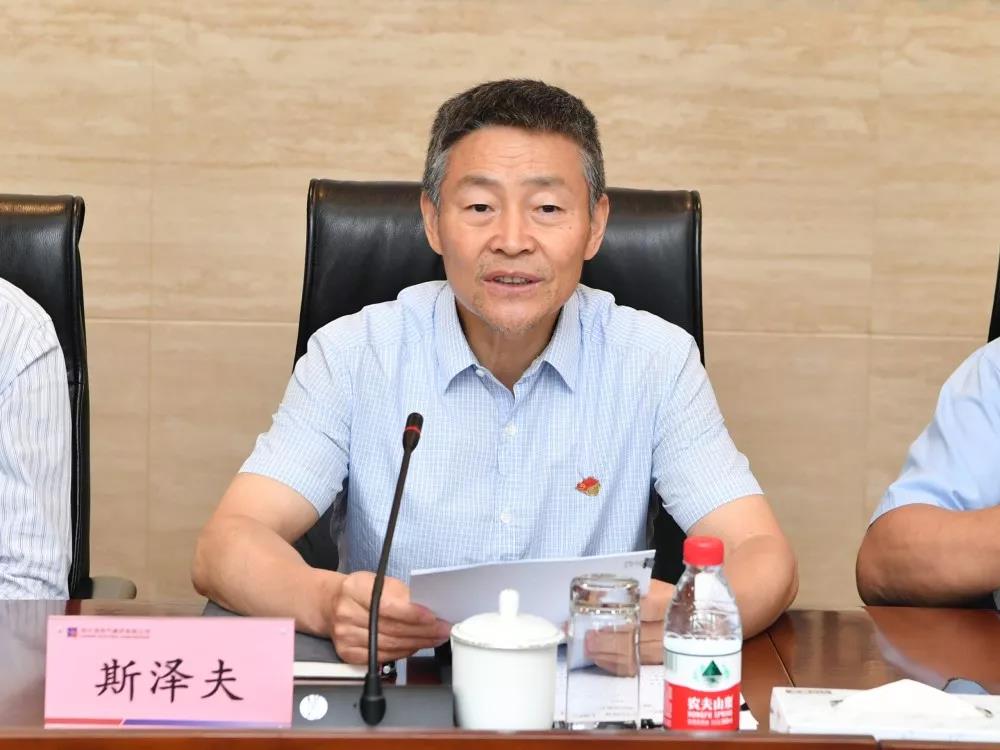 首页| J9集团国际站官方网站