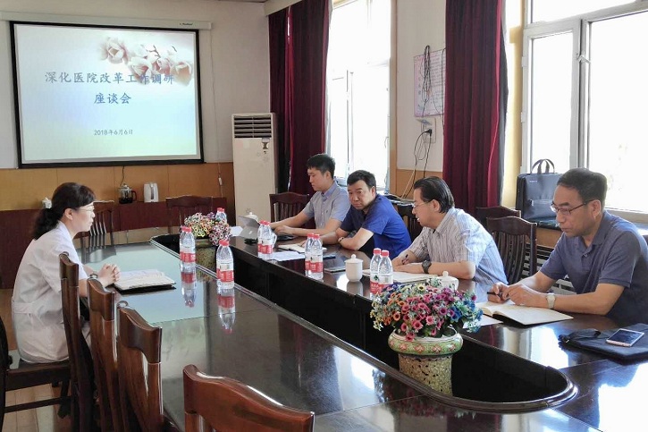 首页| J9集团国际站官方网站